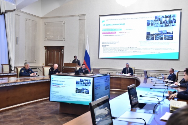 заседание, травников(2023)|Фото: пресс-служба правительства Новосибирской области
