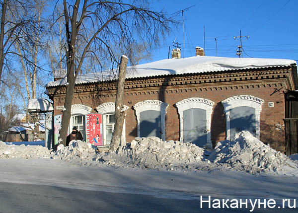 ирбит | Фото: Накануне.ru
