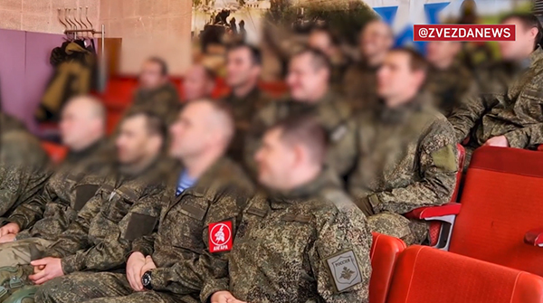 Телемост между военными и их родственниками в Екатеринбурге(2023)|Фото: скриншот с видео Минобороны РФ