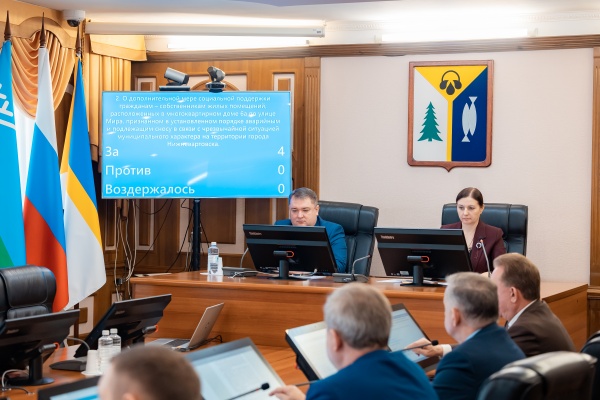 дума нижневартовска, кощенко(2023)|Фото: пресс-служба думы Нижневартовска