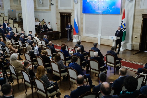 андрей травников, награждение(2023)|Фото: пресс-служба правительства Новосибирской области