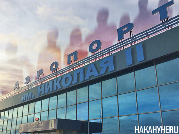 Мурманский аэропорт Николая II(2023)|Фото: Накануне.RU