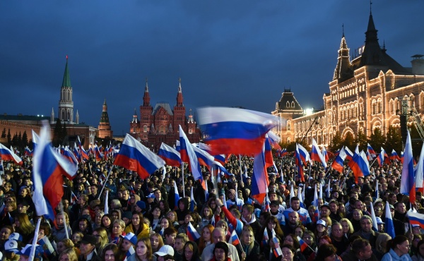Митинг-концерт "Выбор людей. Вместе навсегда"(2023)|Фото: kremlin.ru