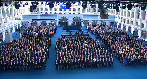 Обращение Владимира Путина к Федеральному Собранию 2023(2023)|Фото: скриншот с youtube-трансляции