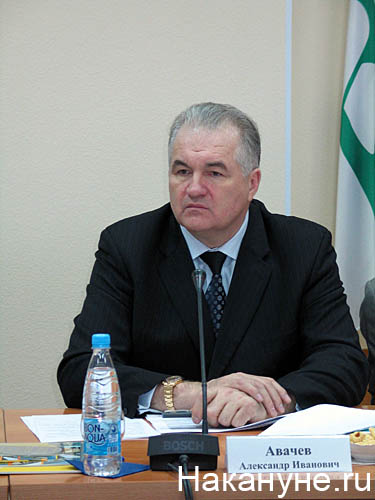 Александр Иванович Фото