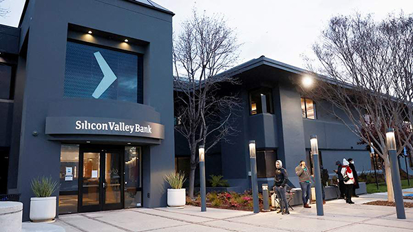 Штаб-квартира банка Silicon Valley Bank в Санта-Кларе, Калифорния  Silicon Valley Bank(2023)|Фото: Reuters / Brittany Hosea-Small