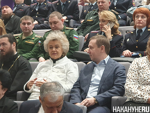 Татьяна Николаева и Александр Андреев на образовательном форуме ВРНС(2023)|Фото: Накануне.RU