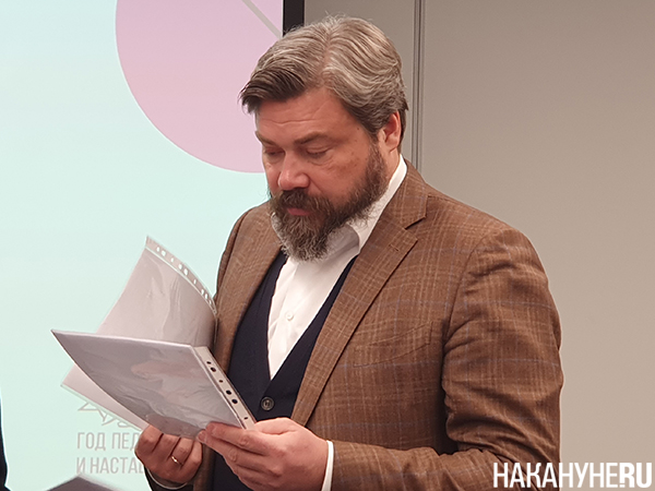 Константин Малофеев на форуме "Билет в будущее"(2023)|Фото: Накануне.RU