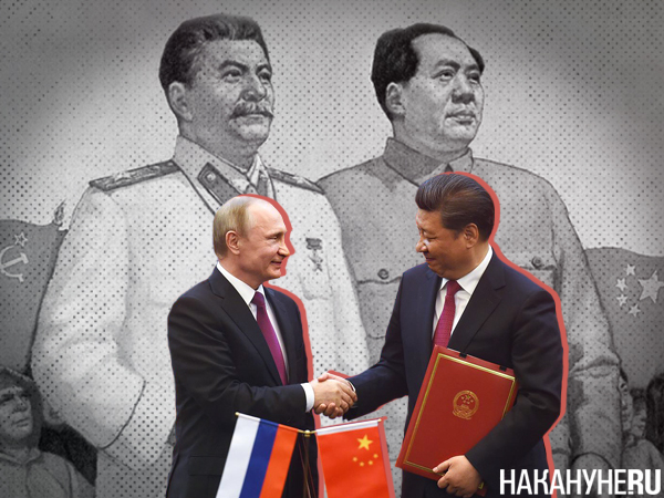 Коллаж, Путин, Си Цзиньпин, Сталин, Мао Цзедун(2023)|Фото: Накануне.RU