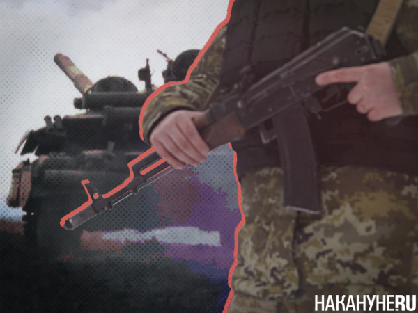 Коллаж, российский солдат(2023)|Фото: Накануне.RU