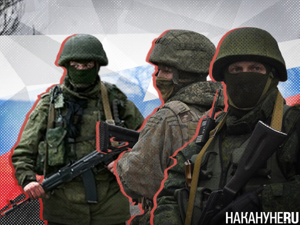 Коллаж, российские солдаты(2023)|Фото: Накануне.RU