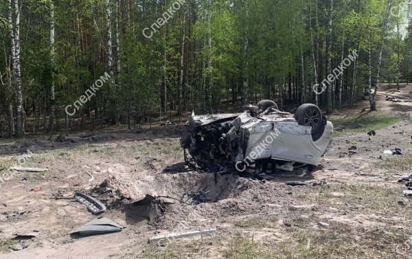 Взрыв автомобиля Захара Прилепина(2023)|Фото: Следственный комитет РФ