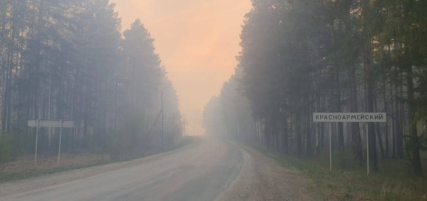 Пожар(2023)|Фото: прокуратура Свердловской области