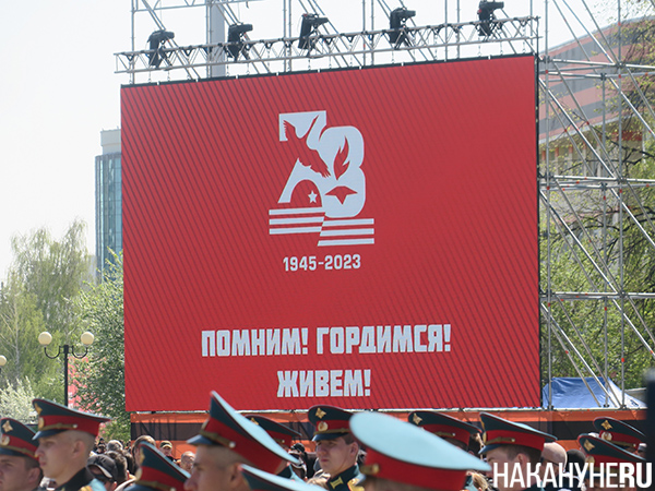 Парад Победы 9 мая в Верхней Пышме(2023)|Фото: Накануне.RU