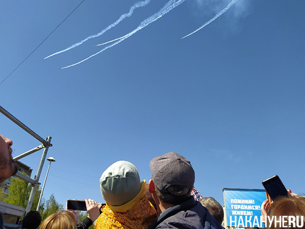 Пролет авиации на параде Победы 9 мая в Верхней Пышме(2023)|Фото: Накануне.RU