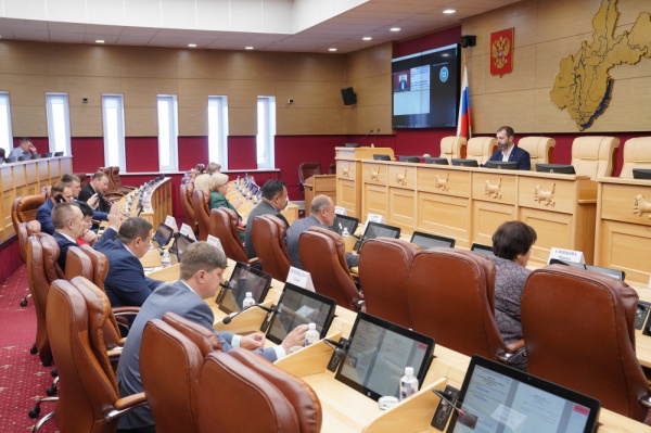 заседание думы Иркутской области(2023)|Фото: пресс-служба ЗакСО Иркутской области