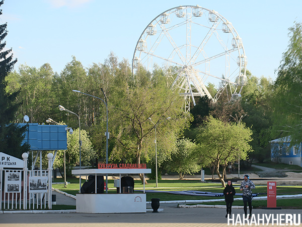 ЦПКиО им. В. В. Маяковского в Екатеринбурге(2023)|Фото: Накануне.RU