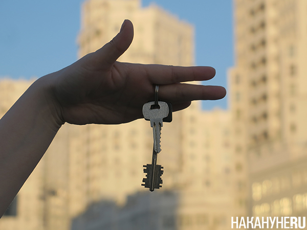 Ключи от новой квартиры(2023)|Фото: Накануне.RU