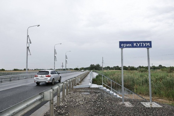 автодорога, автомобильный мост(2023)|Фото: пресс-служба губернатора Астраханской области