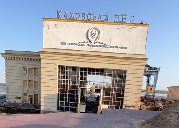 Прорыв плотины на Каховской ГЭС(2023)|Фото: скриншот видео с telegram-канала Юрия Подоляки / t.me/yurasumy