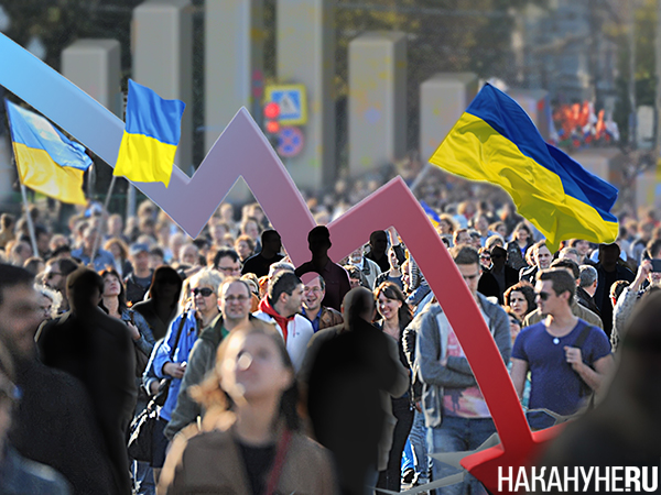 Коллаж, демографический кризис на Украине(2023)|Фото: Накануне.RU