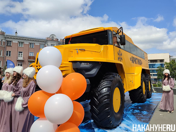 "Арктический автобус" АЗ "УРАЛ" на форуме в Челябинске(2023)|Фото: Накануне.RU