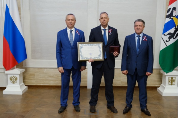 андрей травников, награждение(2023)|Фото: пресс-служба правительства Новосибирской области