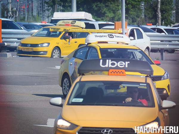 Яндекс.Такси в Москве(2023)|Фото: Накануне.RU