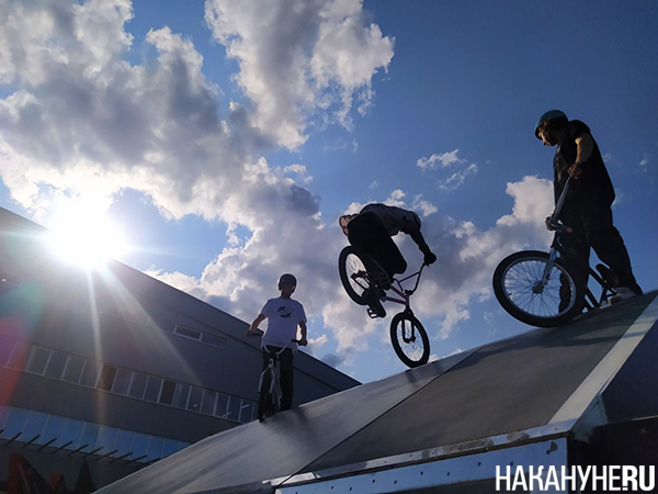    BMX-  - RCC Extreme  (2023)|: .RU