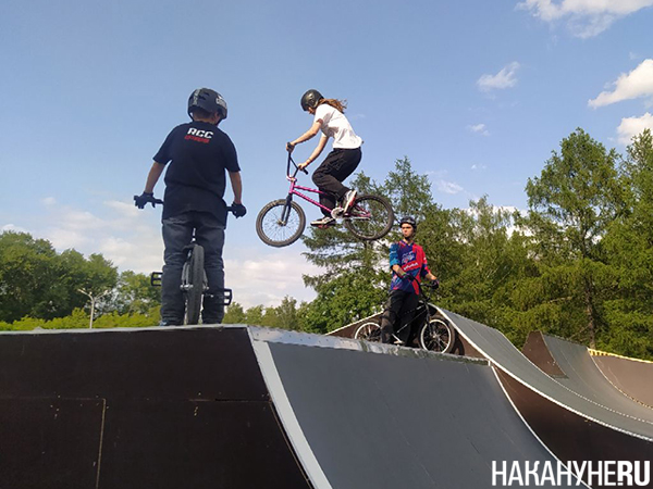    BMX-  - RCC Extreme  (2023)|: .RU