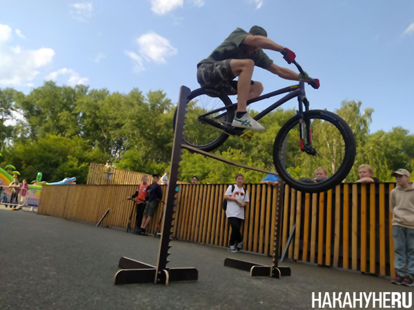    BMX-  - RCC Extreme  (2023)|: .RU