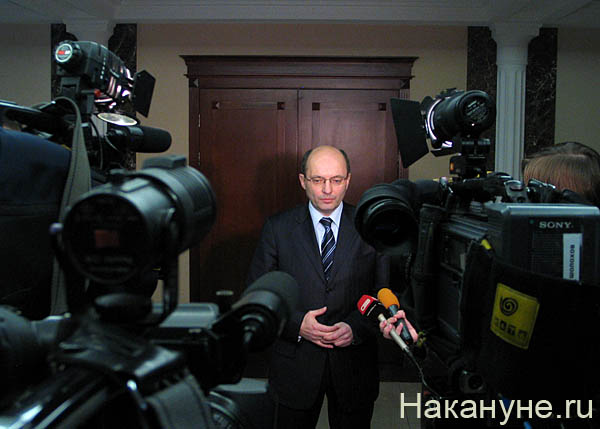 мишарин александр сергеевич губернатор свердловской области | Фото: Накануне.ru