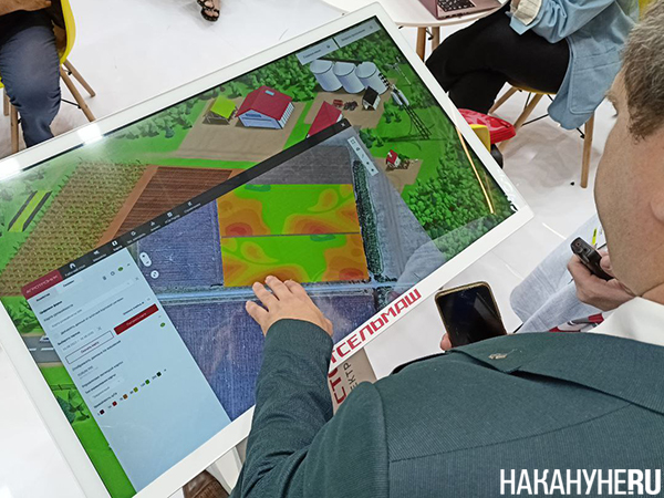 Софт для агротехники от Ростсельмаша(2023)|Фото: Накануне.RU