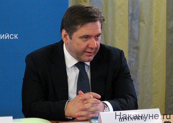 шматко сергей иванович министр энергетики рф | Фото: Накануне.ru