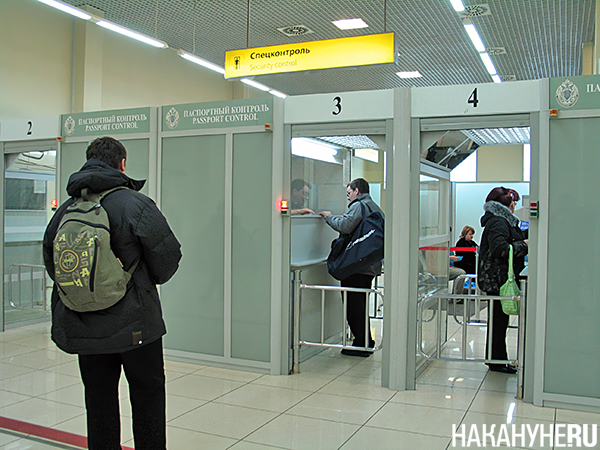 Паспортный контроль в аэропорту(2023)|Фото: Накануне.RU