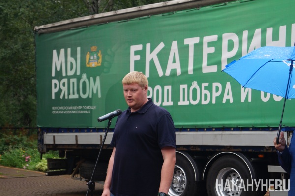 Дмитрий Чукреев(2023)|Фото: Накануне.RU