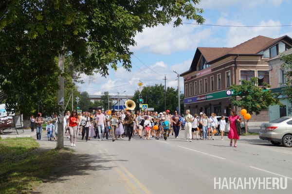 День города, Камышлов(2023)|Фото: Накануне.RU