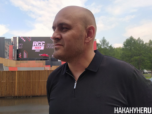 Павел Костюков на RCC FEST(2023)|Фото: Накануне.RU