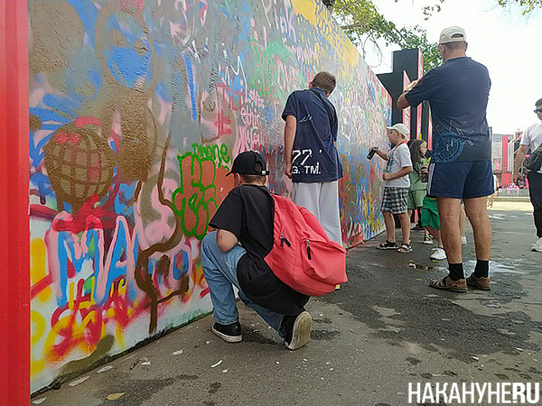 RCC FEST в Екатеринбурге(2023)|Фото: Накануне.RU