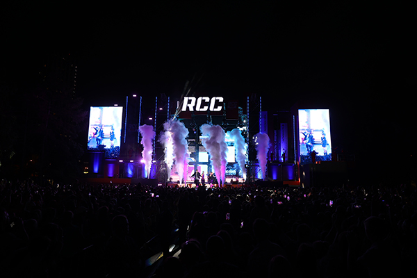 RCC FEST(2023)|Фото: пресс-служба РМК