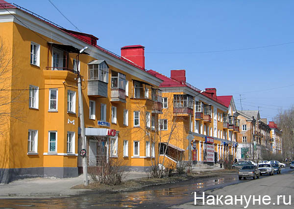 первоуральск | Фото: Накануне.ru