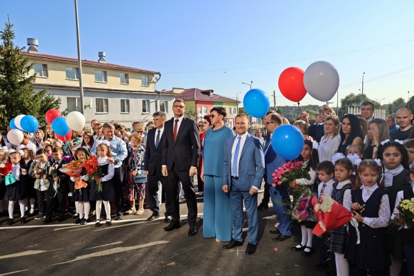 день знаний, александр авдеев(2023)|Фото: avo.ru