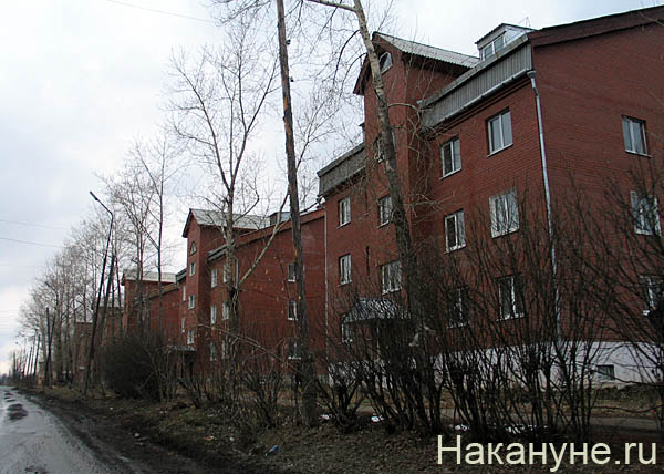 верхняя салда | Фото: Накануне.ru