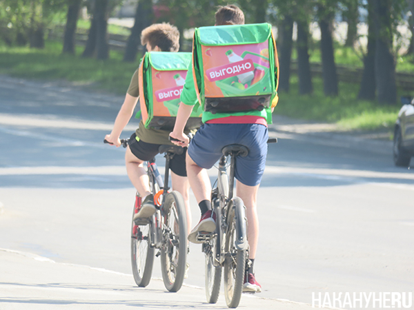Фото: Накануне.RU