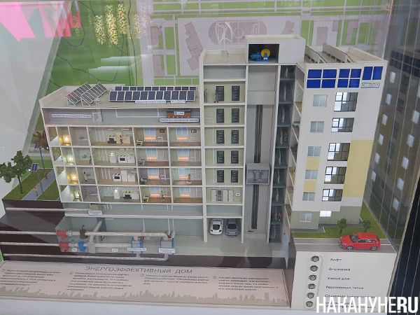 Энергоэффективный дом на стенде ГК "Кортрос" на форуме 100+(2023)|Фото: Накануне.RU