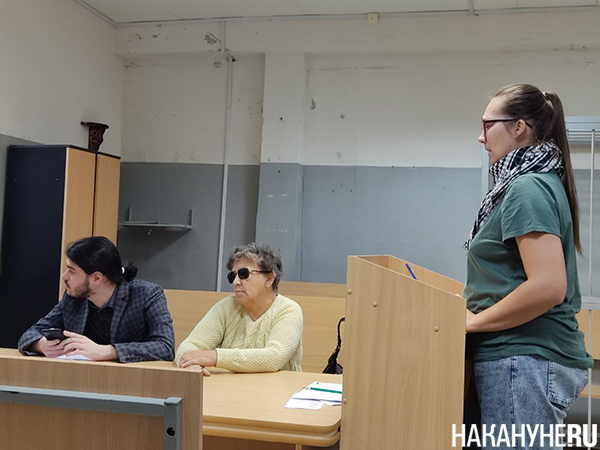 Александра Михайловская на заседании суда по делу Ирины Фроловой(2023)|Фото: Накануне.RU
