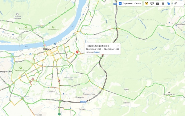 В связи с визитом Путина в Пермь перекрыт Восточный обход Перми(2023)|Фото: Яндекс.Карты