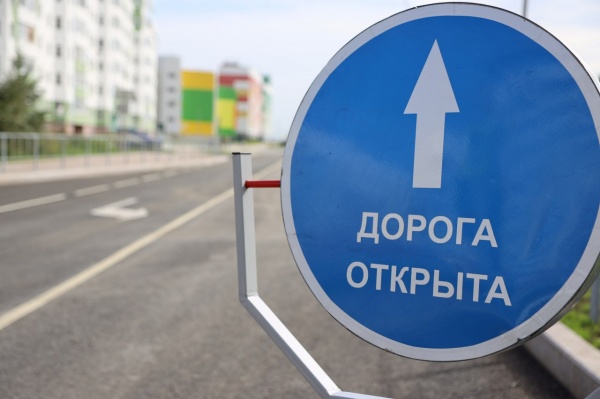 нижневартовск, дорога открыта, бкад, ремонт дорог(2023)|Фото: t.me/duma_nv