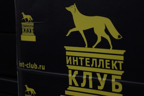   , (2023)|: int-club.ru