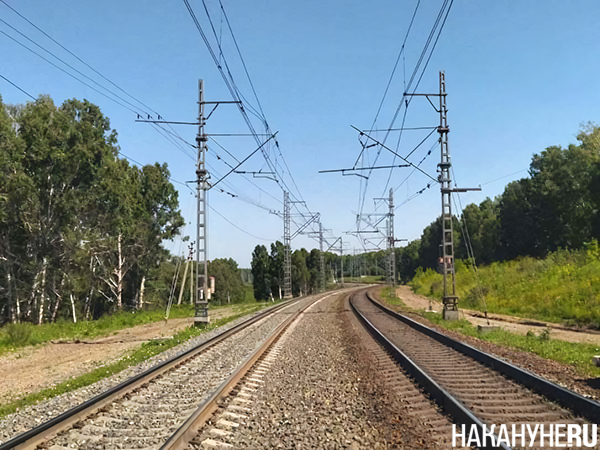 Железная дорога(2023)|Фото: Накануне.RU